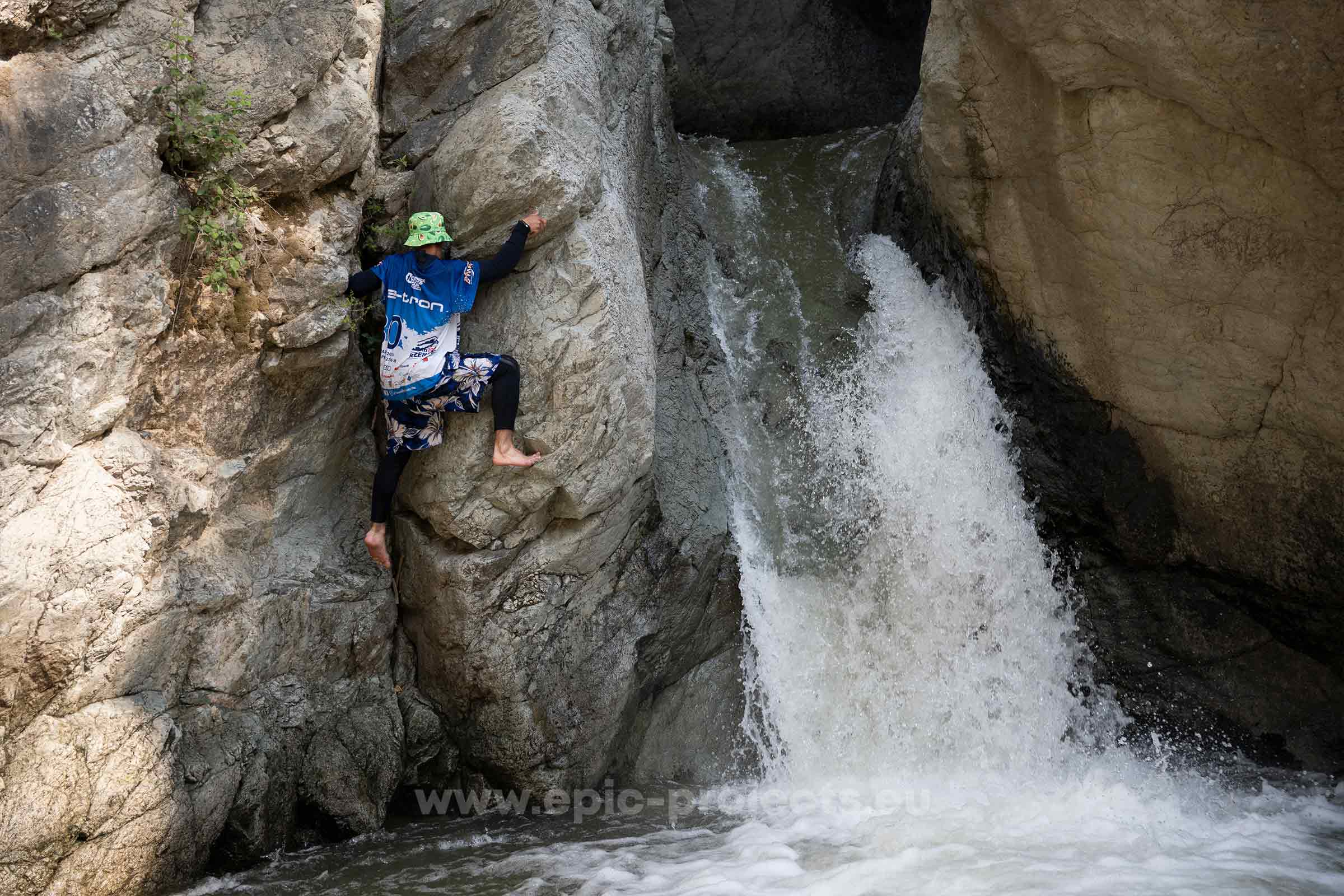 Hard reach terrain, труднодостъпен терен, фотография